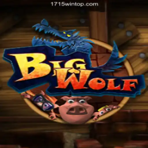 Discovering BigWolf: The Thrilling New Game Taking the World by Storm