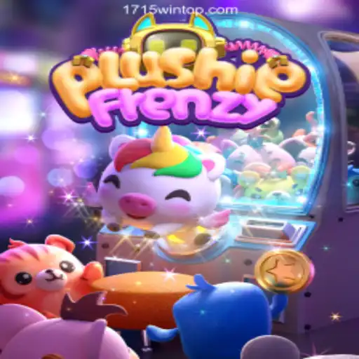 Exploring the Exciting World of PlushieFrenzy: The Adrenaline-Packed Game